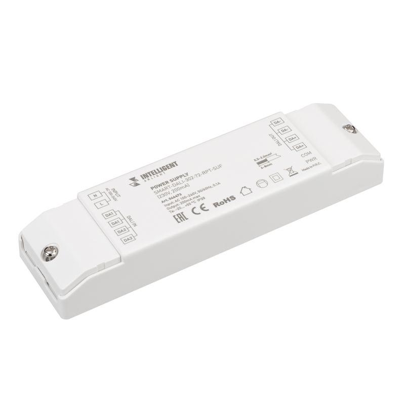 Блок питания шины SMART-DALI-302-72-RPT-SUF 230В 200мА IP20 пластик INTELLIGENT ARLIGHT 046473