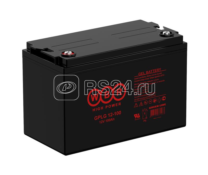 Аккумулятор гелевый 12В 100А.ч WBR GPLG12-100 WBR