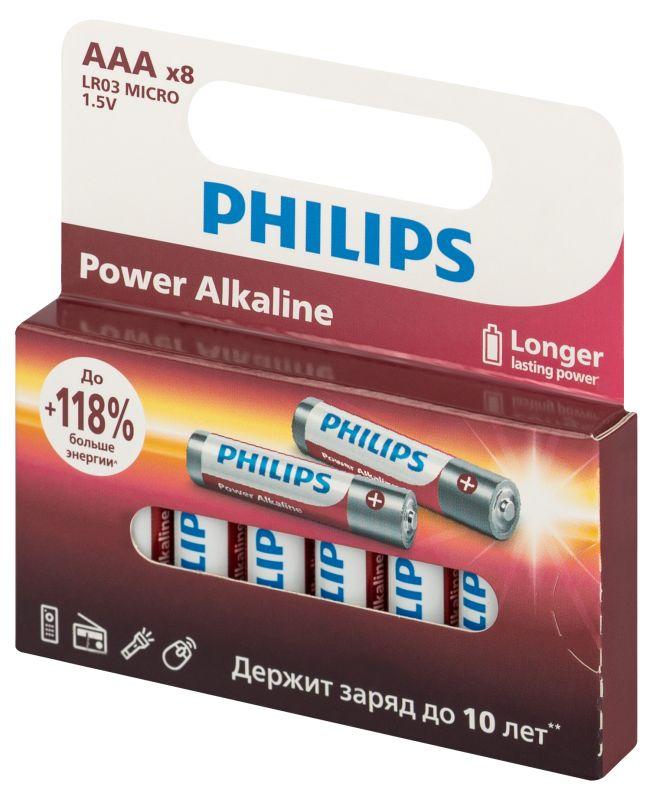 Элемент питания алкалиновый AAA/LR03 1.5В Power (блист. 8шт) Philips Б0064680