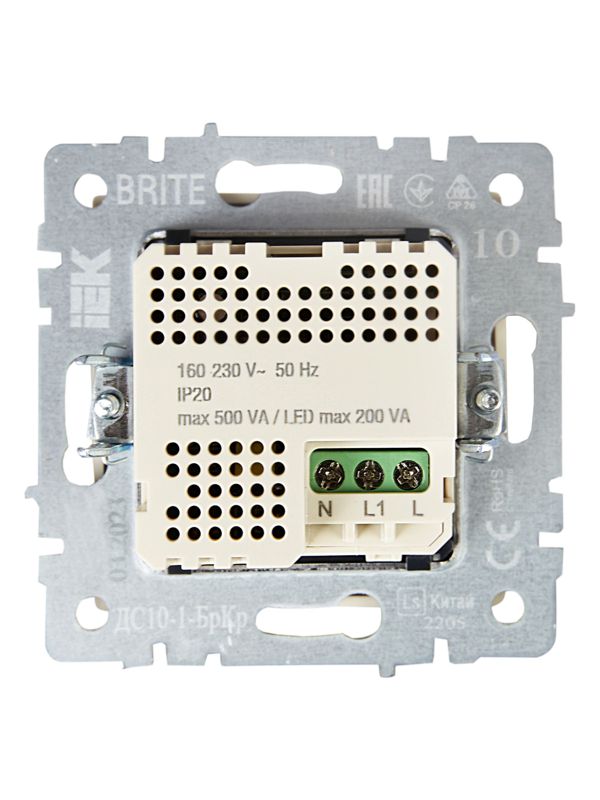 Датчик движения BRITE ДС10-1-БрКр механизм беж. IEK BR-MS10-N-150-05-K10