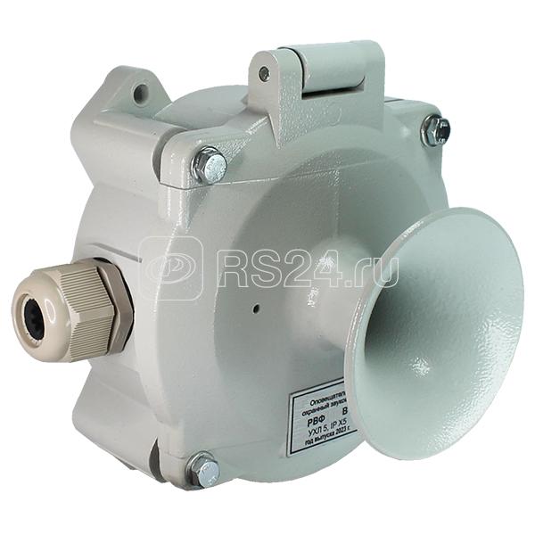 Оповещатель охранный звуковой с фильтром РВФ-110В УХЛ5 110В DC IPX5 Электротехник ET005762