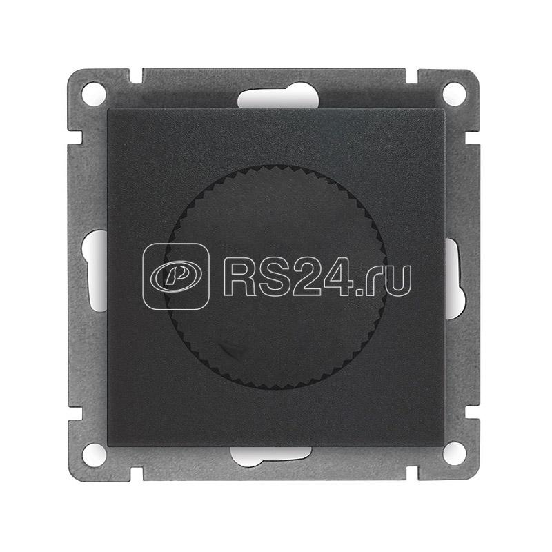 Светорегулятор СП Афина 500Вт механизм графит Universal A0101-Gr