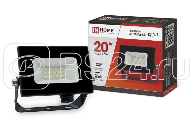 Прожектор светодиодный СДО-7 20Вт 6500К IP65 1800лм 230В черн. IN HOME 4690612034614