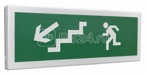 Оповещатель световой адресный С2000-ОСТ исп.09 (Человек влево-вниз) Болид 266146