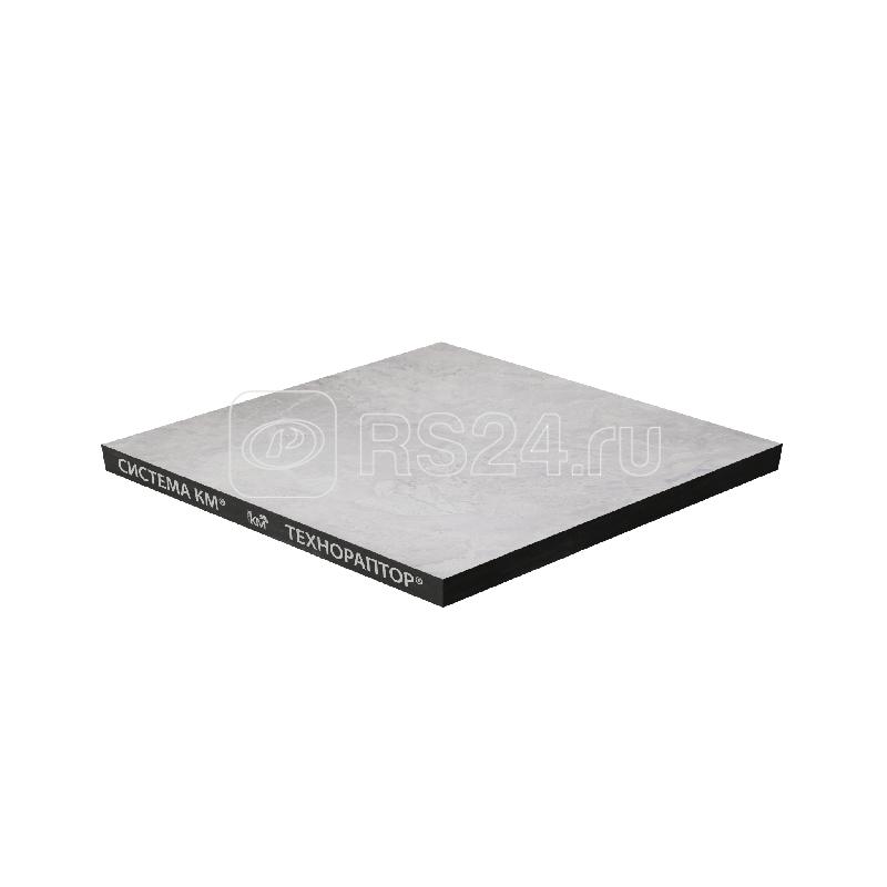 Панель из сульфата кальция FST30-600-600-st-kp-01 30/600/600 низ-стальной лист/верх-антистатическая керамическая плитка/цвет 01 КМ LO48579