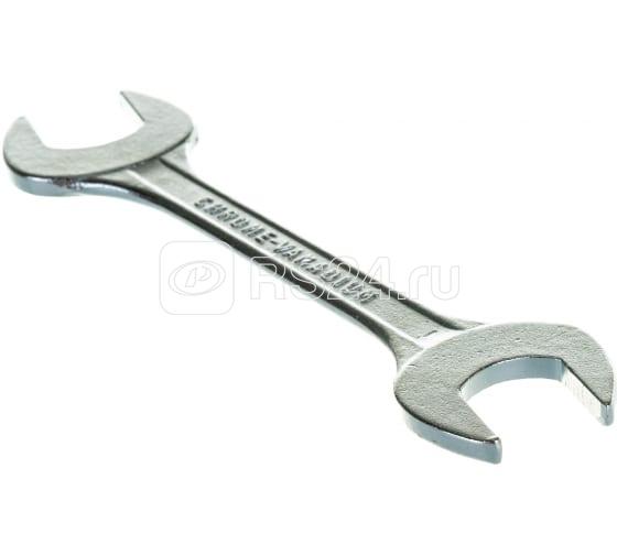 Набор рожковых ключей 6-32 (уп.12шт) Вихрь 73/6/5/5