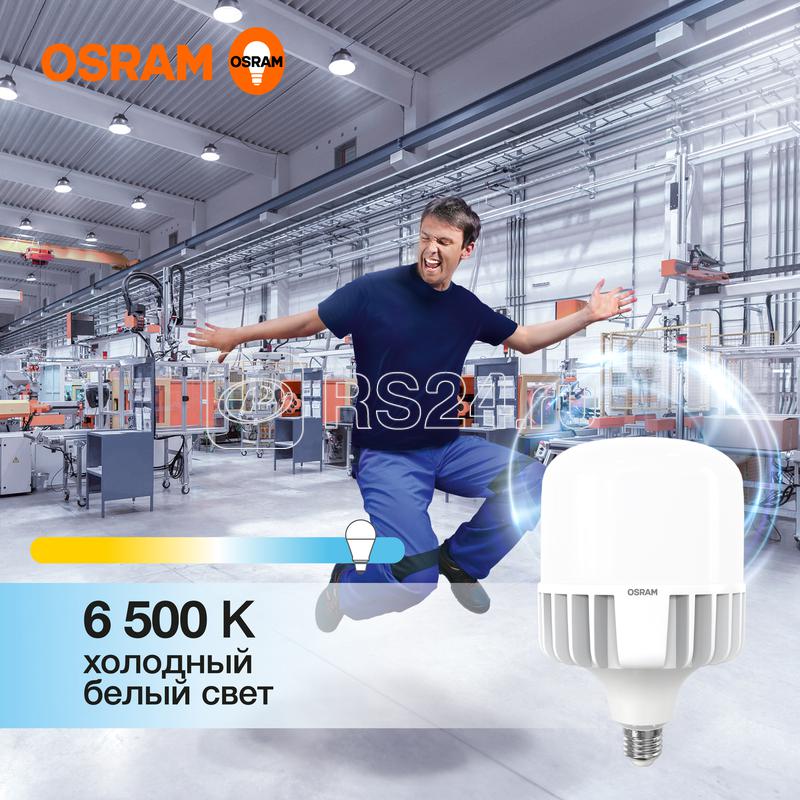 Лампа светодиодная HW 65Вт T матовая 6500К холод. бел. E27/E40 6500лм угол пучка 200град. 140-265В PF>/=0.9 алюм. (замена 650Вт) OSRAM 4099854121579