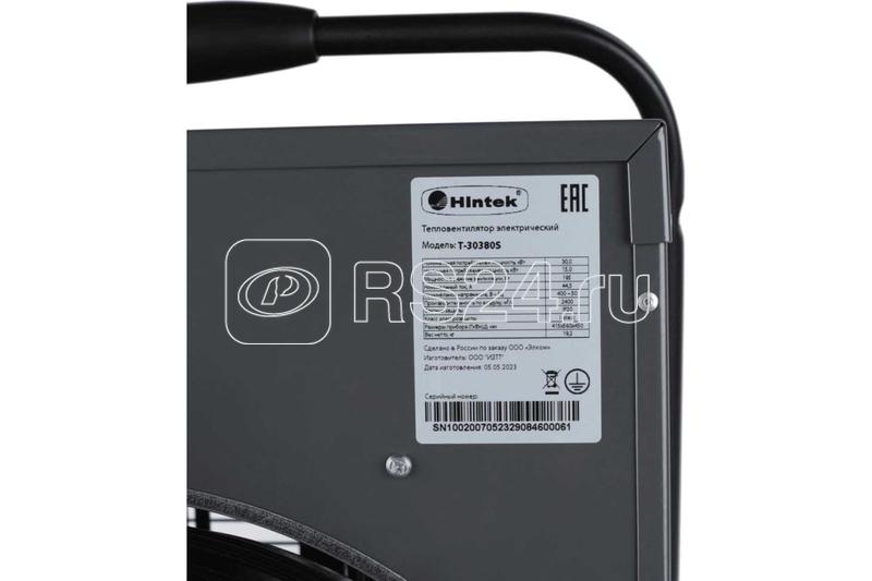 Тепловентилятор 30кВт Т-30380S HINTEK 04.01.01.000139