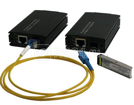 Коммутатор "Тромбон КПС" Тромбон НФ-00000459