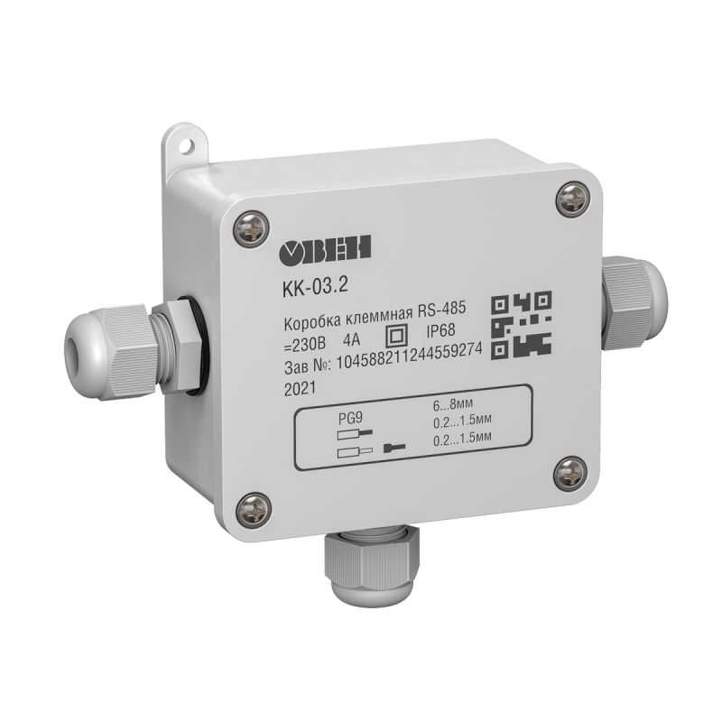 Коробка клеммная RS-485 КК-03.1 ОВЕН 104587
