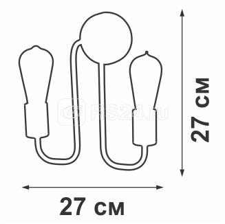 Светильник настенный 2хE27 макс. 40Вт Vitaluce V4196-1/2A