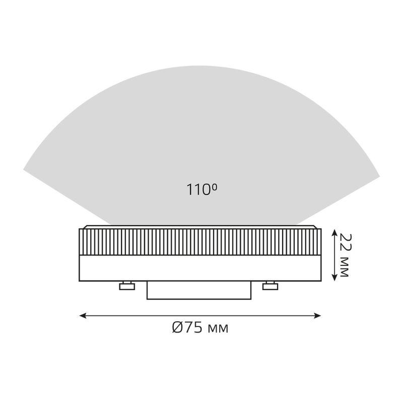 Лампа светодиодная Elementary 6Вт таблетка 4100К нейтр. бел. GX53 460лм GAUSS 83826