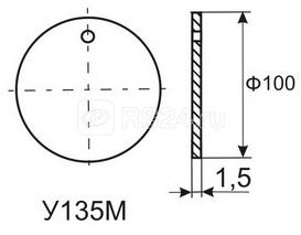 Бирка кабельная маркировочная У-135М (уп.1000шт) Михнево 019015