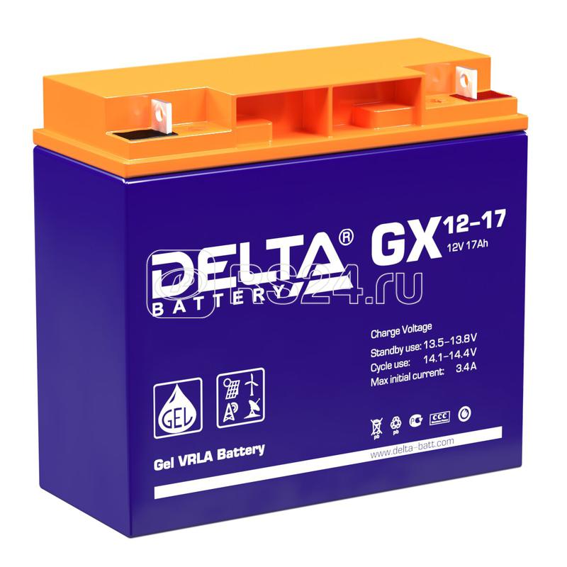 Аккумулятор GEL 12В 17А.ч GX 12-17 Delta 4614010170005