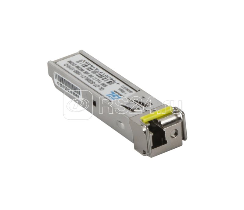 Модуль SFP WDM 1Гбит/с одно волокно SM LC Tx:1490/Rx:1550нм DDM 32дБ до 120км NIKOMAX GL-OT-SG32LC1-1490-1550-D
