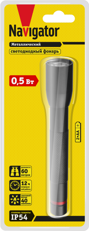 Фонарь 71 586 NPT-CM13-2AA 1LEDx0.5Вт алюм. Navigator 71586