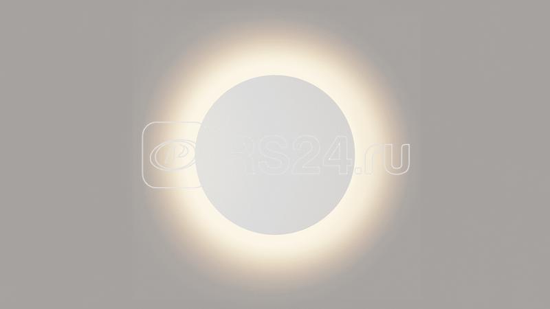 Светильник настенный CIRCUS GW-8663S-6-WH-NW 6Вт 4000К IP54 бел. DesignLed 00-00003038