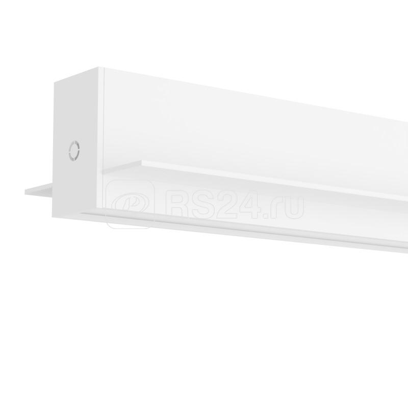 Шинопровод L2000 SMART встраив. под ГКЛ бел. DENKIRS 679437