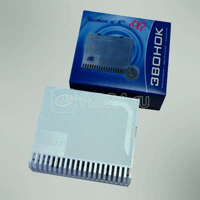 Звонок электрич. МВ 220 2-х тон. Чистополь