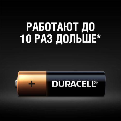 Элемент питания алкалиновый AA/LR6/MN 1500 Basic BP-2 (блист.2шт) Duracell Б0014044/Б0026814