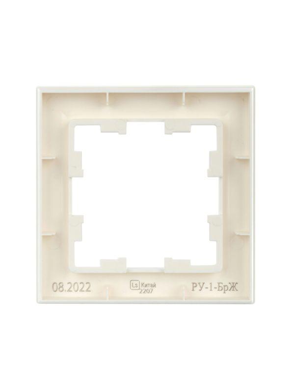 Рамка 1-м BRITE РУ-1-БрЖ жемчуж. IEK BR-M12-K36