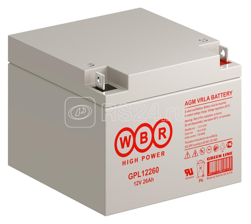 Аккумулятор 12В 26А.ч WBR GPL12260 WBR