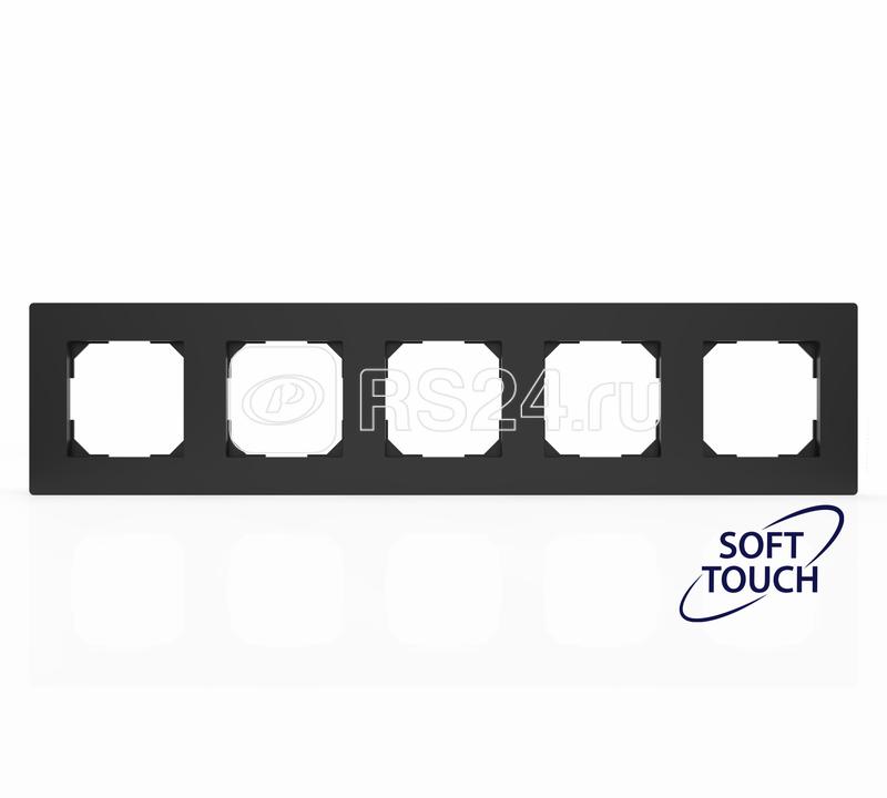 Рамка 5-м Pixel карбон TOKOV ELECTRIC TKE-PX-RM5-C14