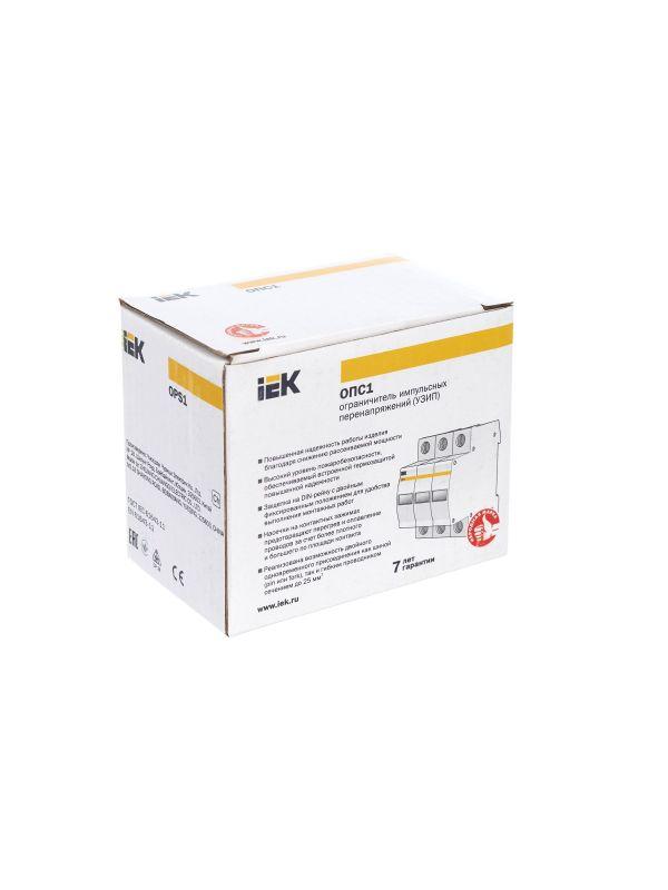 Ограничитель перенапряжения ОПС1-C 3P KARAT IEK MOP20-3-C