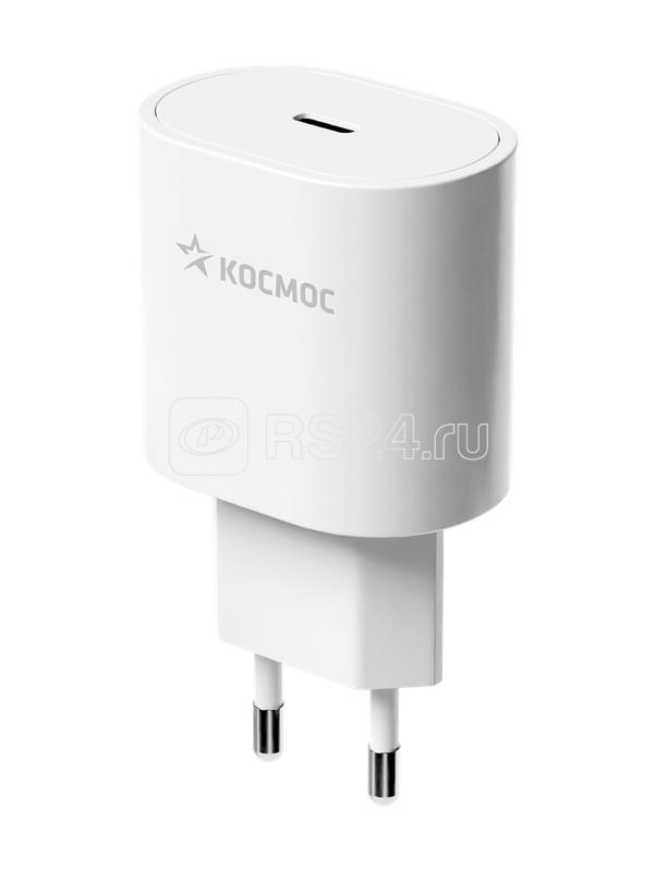 Устройство зарядное сетевое для смартфонов TYPE-C 20W КОСМОС KHCH20WTC