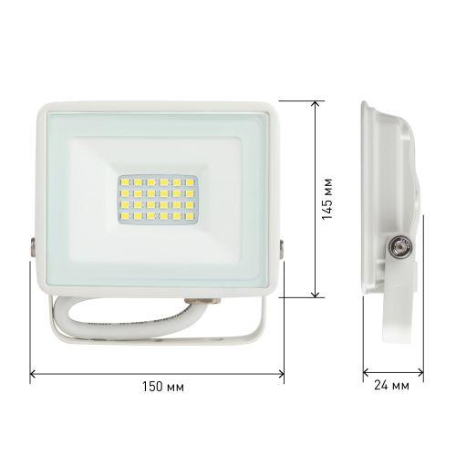 Прожектор светодиодный LPR-023-W-65K-050 50Вт 6500К 4000Лм IP65 уличный бел. ЭРА Б0054642