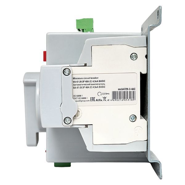 Устройство автоматического ввода резерва АВР 3п C 40А 400В MCB PROxima EKF ats-mcb-40c-3p-pro