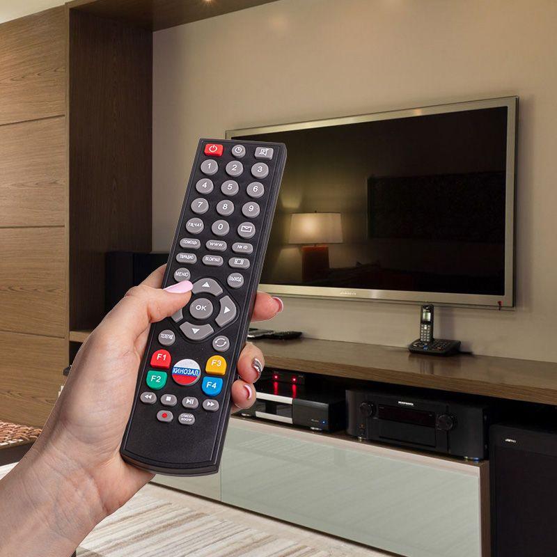 Пульт дистанционного управления для ресиверов Триколор ТВ Rexant 38-0035