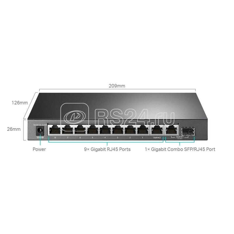 Коммутатор настраиваемый TL-SG1210MPE 10G 8PoE+ 123Вт TP-Link 1846428