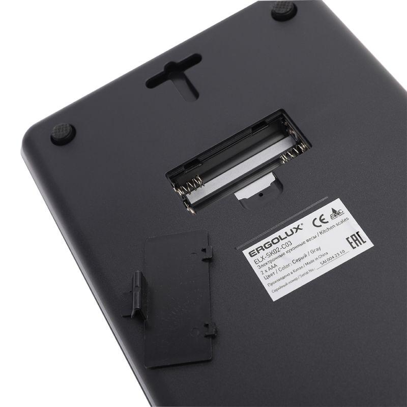 Весы кухонные ELX-SK02-С03 до 5кг 195х142мм сер. Ergolux 13600