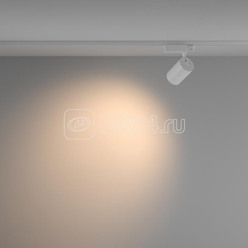 Светильник трековый Vuoro Trinity 20Вт 3000К 60град. Voltega TR-VGL029-3-20W3K-W-W