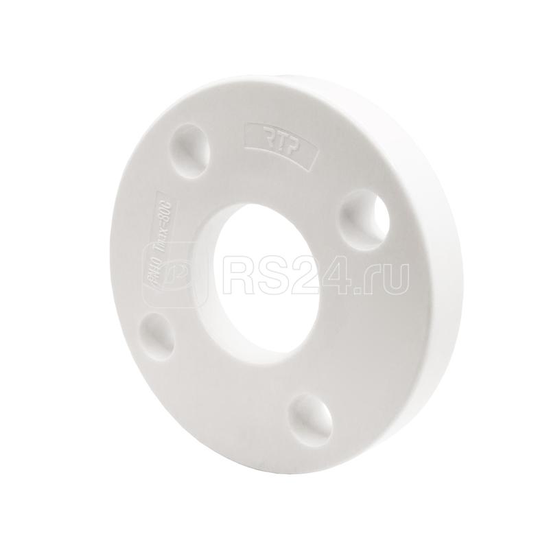 Фланец PPR 90 PN10 бел. RTP 28176