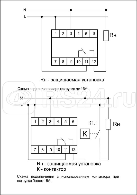 Реле напряжения CP-710 (однофазный; контроль верхнего и нижнего значений напряжения; монтаж на DIN-рейке 35мм; 230В 16А 1P IP20) F&F EA04.009.001