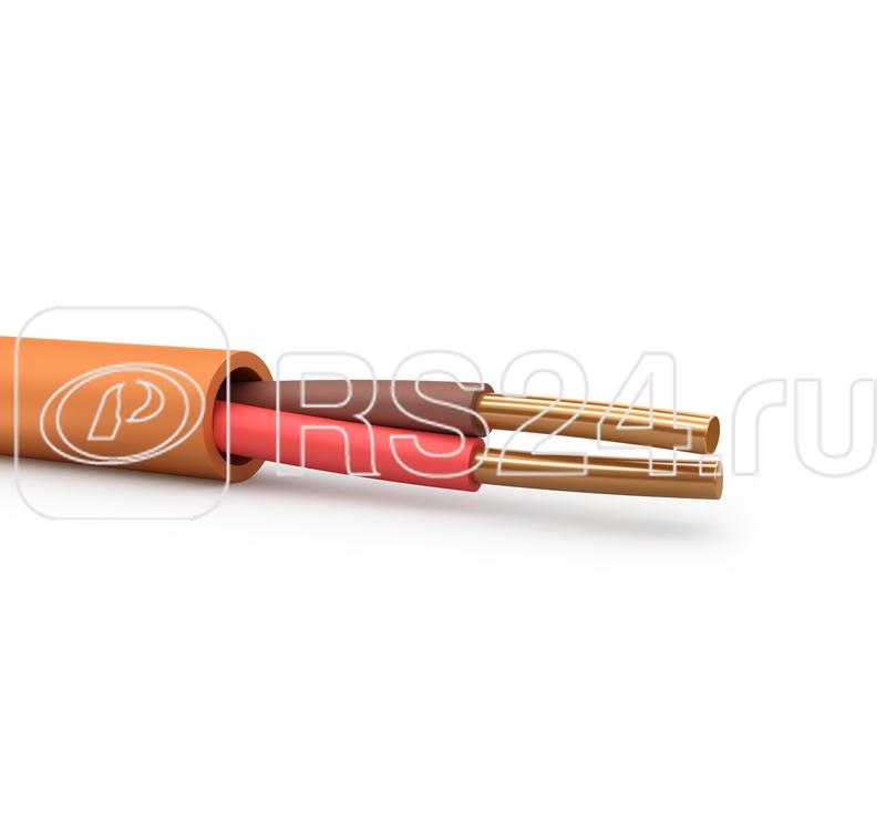 Кабель КПСнг(А)-FRHF 1х2х0.35 300В (бухта 200м) ИВКЗ 00-00025955