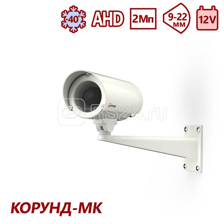 Коробка монтажная внутренняя ТВК-50MF-5-V922-12VDC Тахион 40174