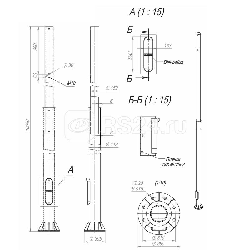 Опора ОСф-0.3-10.0(Д395-310-8х25)-02 оцинк. Пересвет 00-003180