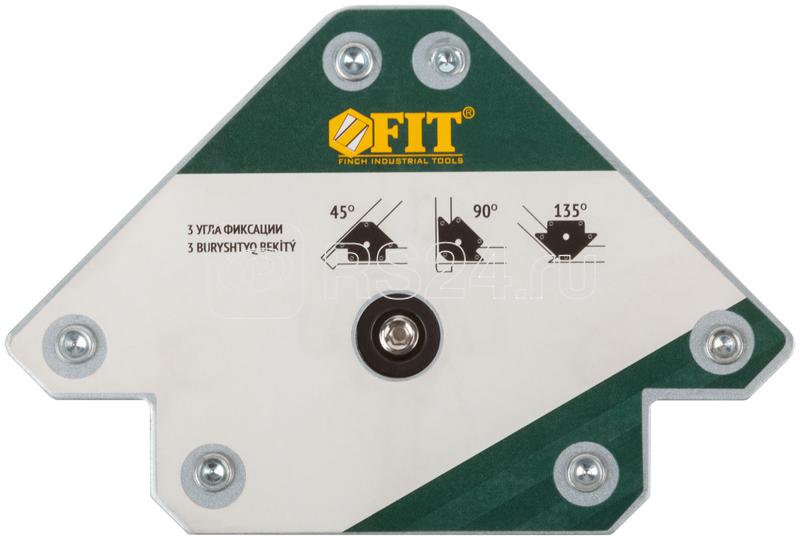 Угольник для сварки магнитный отключаемый тип "стрелка" усилие до 20кг FIT 81816