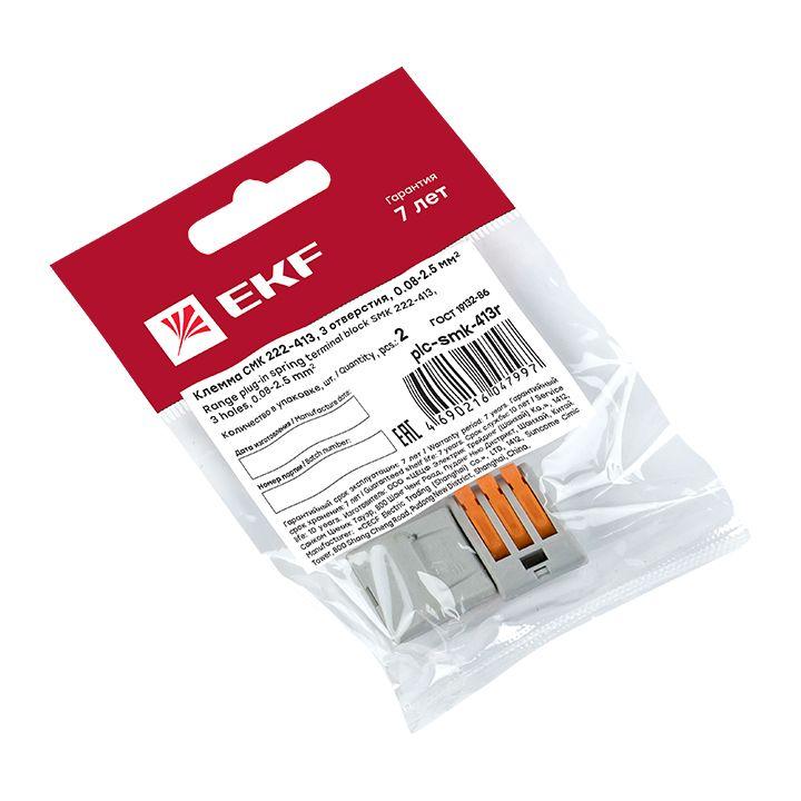 Клемма строительно-монтажная СМК 222-413 3-проводная 0.08-2.5кв.мм с рычагом (уп.2шт) PROxima EKF plc-smk-413r