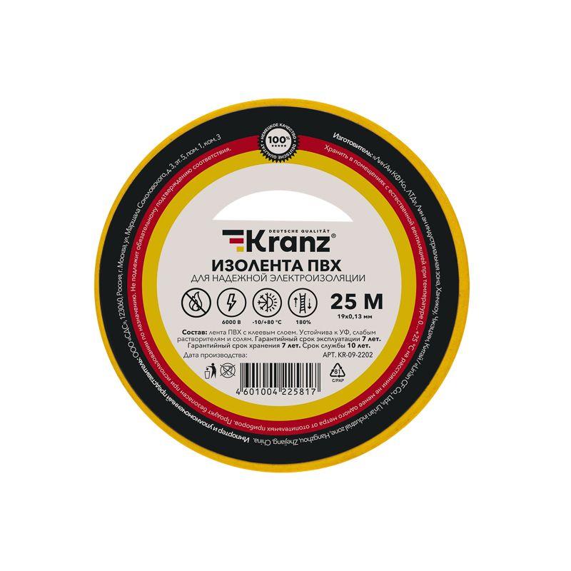 Изолента ПВХ 0.13х19мм 25м желт. Kranz KR-09-2202