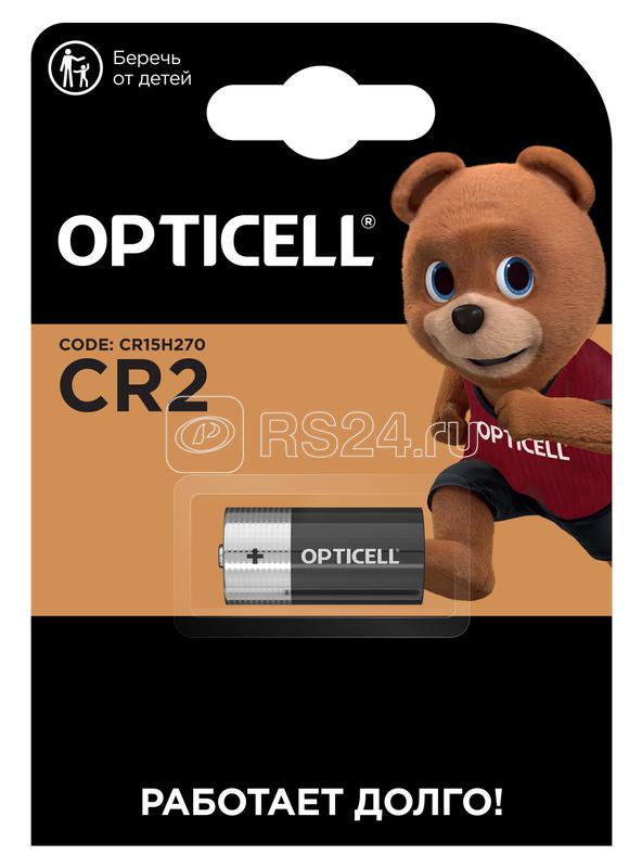Элемент питания литиевый CR2 3В (блист.1шт) Specialty Opticell 5060015 Элемент питания литиевый CR2 3В (блист.1шт) Specialty Opticell 5060015