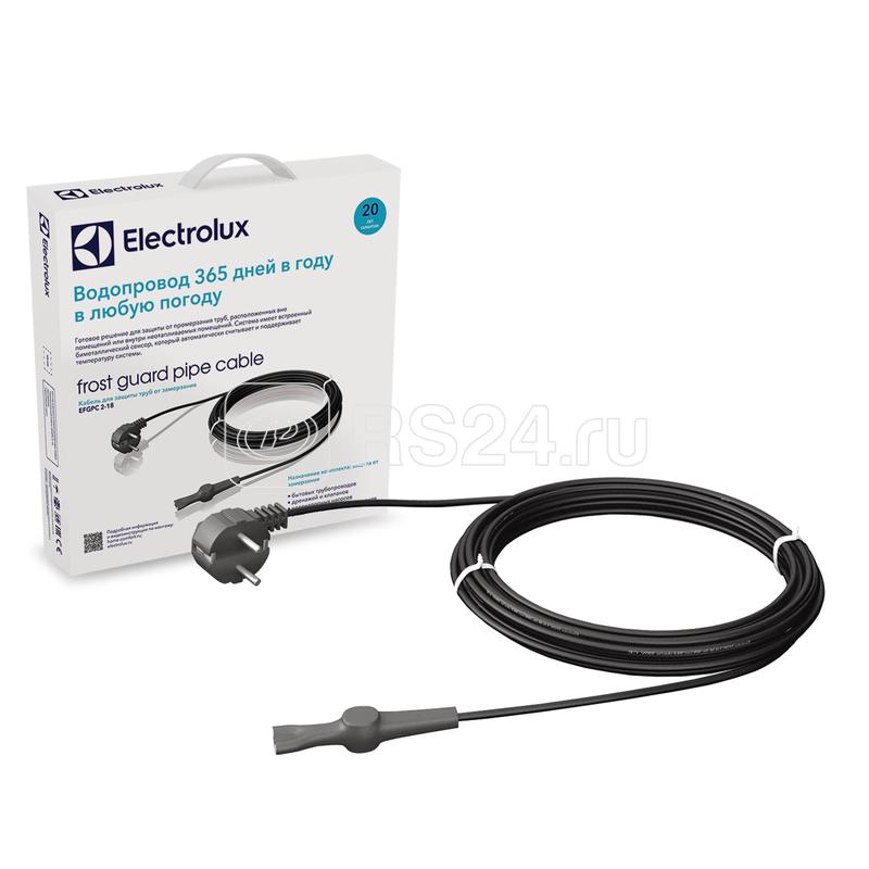 Кабель для обогрева трубопроводов EFGPC 2-18-8 (комплект) Electrolux НС-1068074