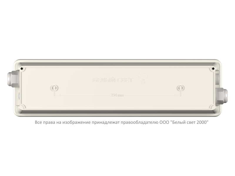 Блок аварийного питания БАП BS-STABILAR-81-B4-LED BOX IP66 (6.0-300Вт / = 50-250В) Белый Свет a29523
