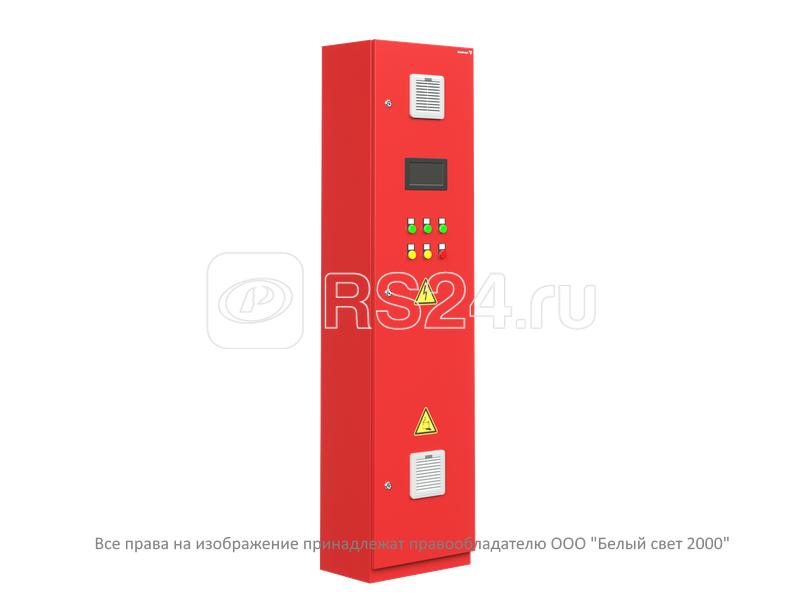 Установка централизованная аккумуляторная ЦАУ BS-ELECTRO-5-QS25-400/220-0.7-1-AC8FU5-R15-V02-IP54 Белый свет a25119