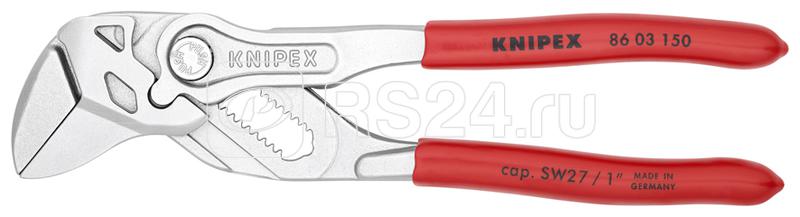 Клещи переставные-гаечный ключ 27мм (1дюйм) L-150мм Cr-V хром. обливные рукоятки Knipex KN-8603150SB