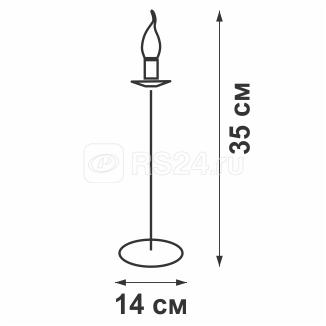 Светильник настольный 1хE27 макс. 60Вт Vitaluce V4262-0/1L