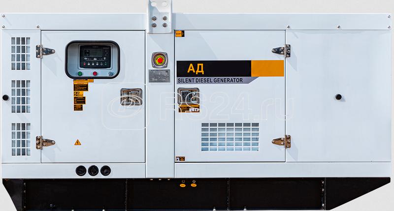 Генератор дизельный АД200-T400eco EcoPower